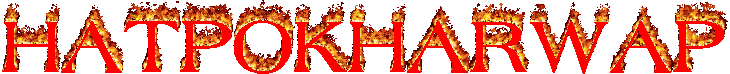 Hatpokharwap2 10